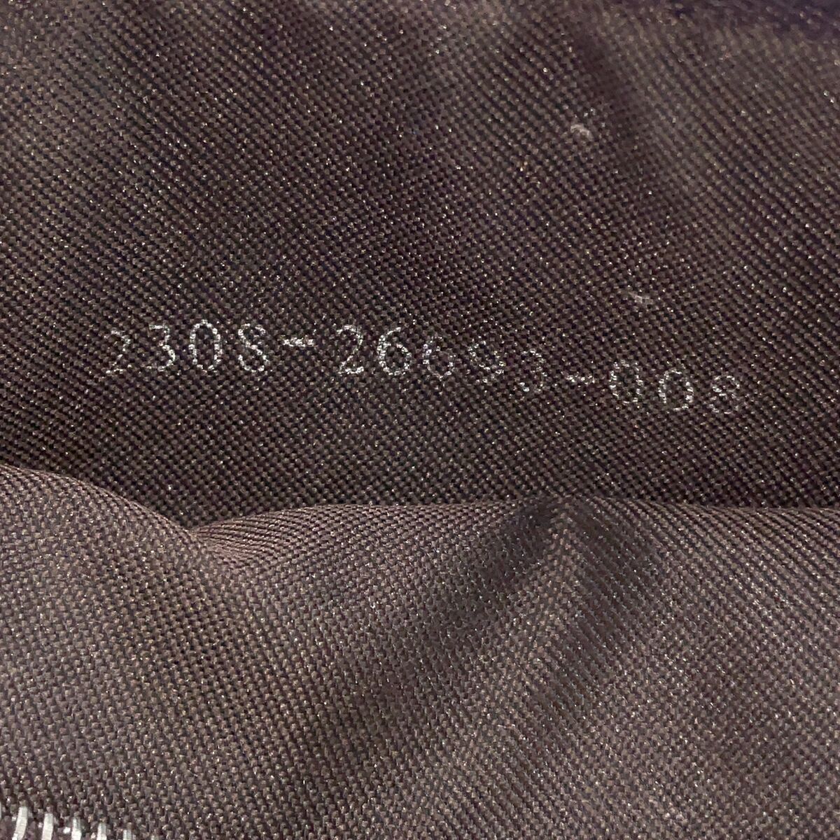 FENDI Vintage FF Zucca Tote Bag